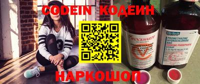 хмурый Бугуруслан