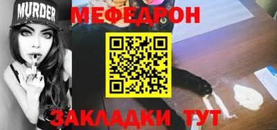 амфетамин Бузулук