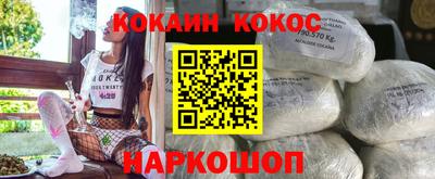 сатива Будённовск