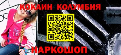 амфетамин Бузулук