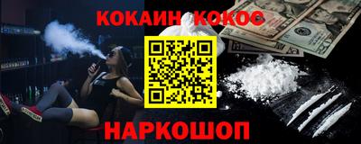 амфетамин Бузулук