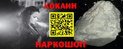 сатива Будённовск