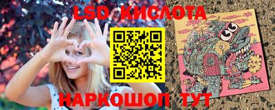 хмурый Бугуруслан