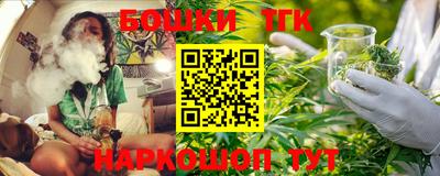 амфетамин Бузулук