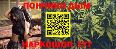 сатива Будённовск