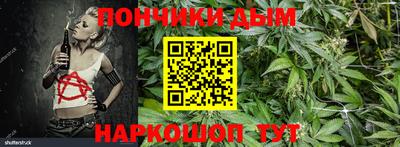 сатива Будённовск