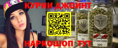 сатива Будённовск
