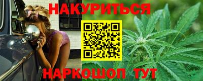 хмурый Бугуруслан