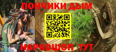 амфетамин Бузулук