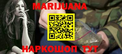 хмурый Бугуруслан