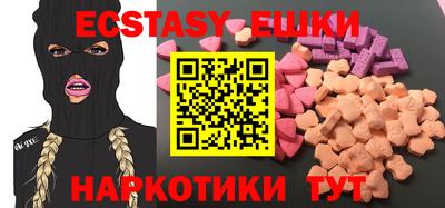 хмурый Бугуруслан