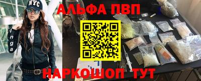 амфетамин Бузулук