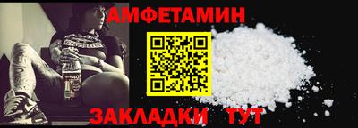 хмурый Бугуруслан