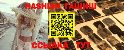 хмурый Бугуруслан