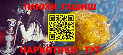 сатива Будённовск