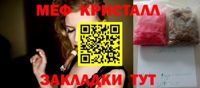 хмурый Бугуруслан