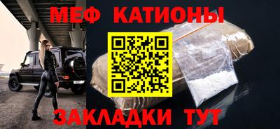 хмурый Бугуруслан