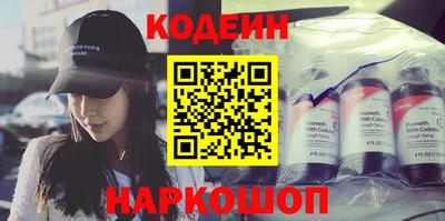амфетамин Бузулук