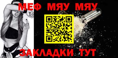 хмурый Бугуруслан